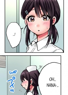 [Yukikuni] Pranking the Working Nurse Ch.14/? [English] [Hentai Universe] - page 8