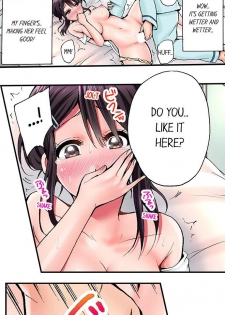[Yukikuni] Pranking the Working Nurse Ch.14/? [English] [Hentai Universe] - page 38