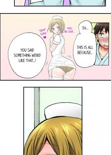 [Yukikuni] Pranking the Working Nurse Ch.14/? [English] [Hentai Universe] - page 50