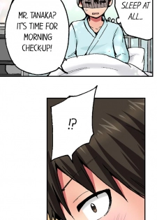 [Yukikuni] Pranking the Working Nurse Ch.14/? [English] [Hentai Universe] - page 9