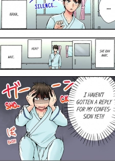 [Yukikuni] Pranking the Working Nurse Ch.14/? [English] [Hentai Universe] - page 46