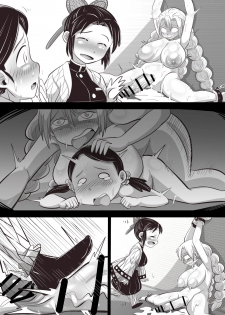 [Nightmare] Shino x Tama~ Love Blooms from Torture? - page 41