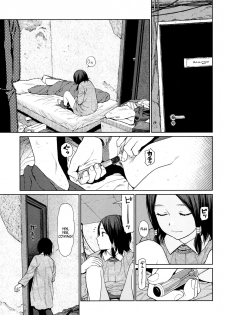 [Higashiyama Show] Implicity Ep.01 (Implicity) [English] [MegaFagget] - page 5