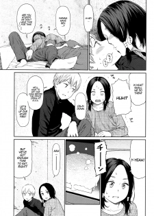 [Higashiyama Show] Implicity Ep.01 (Implicity) [English] [MegaFagget] - page 15