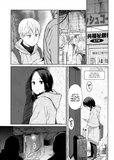 [Higashiyama Show] Implicity Ep.01 (Implicity) [English] [MegaFagget] - page 17