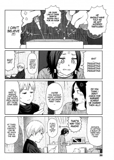 [Higashiyama Show] Implicity Ep.01 (Implicity) [English] [MegaFagget] - page 12