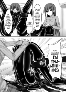 [Mousou Bijutsubu (Sho-yan)] Beginning black4 [English] {Hennojin} [Digital] - page 12