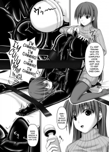 [Mousou Bijutsubu (Sho-yan)] Beginning black4 [English] {Hennojin} [Digital] - page 17