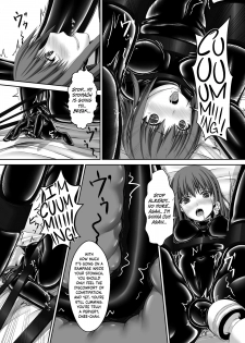 [Mousou Bijutsubu (Sho-yan)] Beginning black4 [English] {Hennojin} [Digital] - page 16
