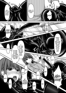 [Mousou Bijutsubu (Sho-yan)] Beginning black4 [English] {Hennojin} [Digital] - page 18
