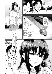 [Mishibe Hamata] Eigyou (COMIC Megastore Alpha 2017-09) [English] [39Scans!] [Digital] - page 2