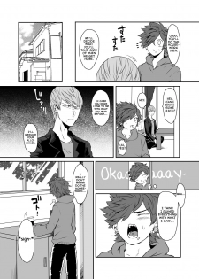 [Tsugou ni Yori (Kyuun)] Soukyoku-sei Kyouison: Ashi Hen [Digital] [English] [Yuuta's Blog] - page 7