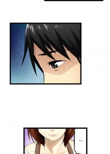 [Noresore] Why Would Anyone Cheat on Someone…? (Complete) [English] - page 49