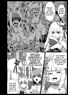 [Muriyari Egao (Mokoyana)] Takabisha Hime Oshioki Kusuguri Jigoku | Punishment of a High-Handed Princess Tickling Hell [English] [biribiri] - page 4