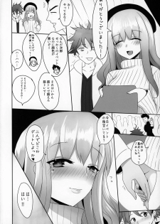 (C97) [Jackpot 64 (HAN)] Mizugi Musashi no Cosplay Shite Kureru Yuujin no Onee-san (Fate/Grand Order) - page 27