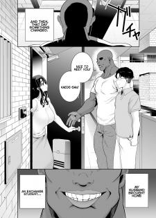 [DOLL PLAY (Kurosu Gatari)] Wild-shiki Nihonjin Tsuma no Netorikata Sono Ichi | Wild Method - How to Steal a Japanese Housewife - Part One [English] [Coffedrug] [Digital] - page 44