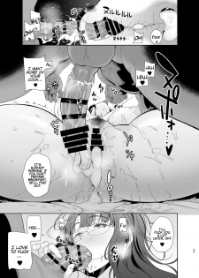 [DOLL PLAY (Kurosu Gatari)] Wild-shiki Nihonjin Tsuma no Netorikata Sono Ichi | Wild Method - How to Steal a Japanese Housewife - Part One [English] [Coffedrug] [Digital] - page 38