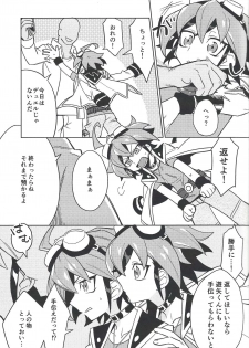(Sennen Battle Phase 25) [POTARI (saco)] YUYA TOKEN YUYA (Yu-Gi-Oh! ARC-V) - page 8