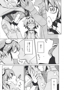 (Sennen Battle Phase 25) [POTARI (saco)] YUYA TOKEN YUYA (Yu-Gi-Oh! ARC-V) - page 11