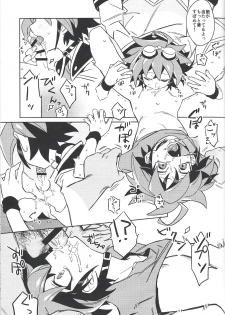 (Sennen Battle Phase 25) [POTARI (saco)] YUYA TOKEN YUYA (Yu-Gi-Oh! ARC-V) - page 20
