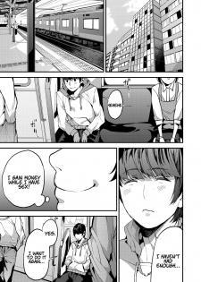 [Azukiko] Single Mother to Issho ni - Boku no Mamakatsu! 1 | Together with a single mother - My sugarmama! 1 (COMIC AUN 2019-12) [English] [Coffedrug] [Digital] - page 29