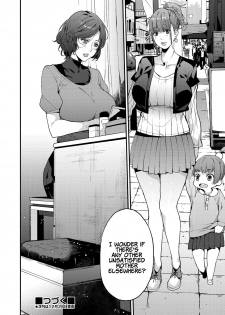 [Azukiko] Single Mother to Issho ni - Boku no Mamakatsu! 1 | Together with a single mother - My sugarmama! 1 (COMIC AUN 2019-12) [English] [Coffedrug] [Digital] - page 30
