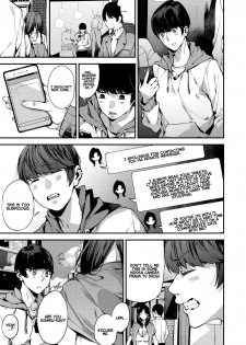 [Azukiko] Single Mother to Issho ni - Boku no Mamakatsu! 1 | Together with a single mother - My sugarmama! 1 (COMIC AUN 2019-12) [English] [Coffedrug] [Digital] - page 1