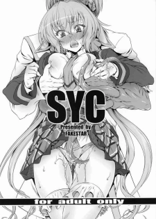 (C97) [FAKESTAR (Miharu)] SYC (Senki Zesshou Symphogear)