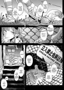 [PLATONiCA (Nyorubee)] Chinpo Shuushuuka no Otokonoko to Chinko Tsuitenai Oji-san [English] [mysterymeat3] - page 2