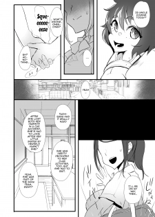 [StrangeSagittarius (Kisaki)] Himawari no Kage | The Other Side of the Sunflower [English] {Doujins.com} [Digital] - page 5