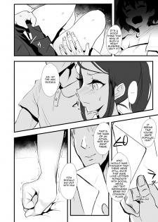 [StrangeSagittarius (Kisaki)] Himawari no Kage | The Other Side of the Sunflower [English] {Doujins.com} [Digital] - page 17