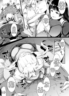 [Muneshiro] Dekiai Koubi | Blind Love Mating P2 [English] [Kappasa] - page 14