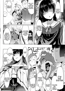 [Muneshiro] Dekiai Koubi | Blind Love Mating P2 [English] [Kappasa] - page 25