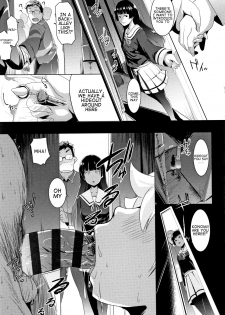 [Muneshiro] Dekiai Koubi | Blind Love Mating P2 [English] [Kappasa] - page 6