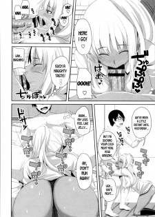 [Arsenal] Mashiro Benkyoukai | Mashiro's Study Session (Tituana Asobi) [English] [desudesu] - page 8