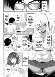 [Arsenal] Mashiro Benkyoukai | Mashiro's Study Session (Tituana Asobi) [English] [desudesu] - page 2