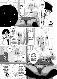 [Arsenal] Mashiro Benkyoukai | Mashiro's Study Session (Tituana Asobi) [English] [desudesu] - page 5