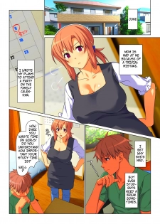 [Past Gadget (Kamatori Pokari)] Seiseki UP o Jouken ni Mainichi Nuite kureru Okaa-san | Mom Will Put Out Everyday On The Condition That His Grades Improve [English] [CopyOf] - page 2