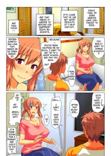 [Past Gadget (Kamatori Pokari)] Seiseki UP o Jouken ni Mainichi Nuite kureru Okaa-san | Mom Will Put Out Everyday On The Condition That His Grades Improve [English] [CopyOf] - page 23