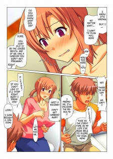 [Past Gadget (Kamatori Pokari)] Seiseki UP o Jouken ni Mainichi Nuite kureru Okaa-san | Mom Will Put Out Everyday On The Condition That His Grades Improve [English] [CopyOf] - page 24