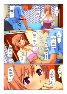 [Past Gadget (Kamatori Pokari)] Seiseki UP o Jouken ni Mainichi Nuite kureru Okaa-san | Mom Will Put Out Everyday On The Condition That His Grades Improve [English] [CopyOf] - page 16