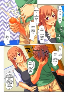 [Past Gadget (Kamatori Pokari)] Seiseki UP o Jouken ni Mainichi Nuite kureru Okaa-san | Mom Will Put Out Everyday On The Condition That His Grades Improve [English] [CopyOf] - page 10