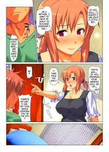 [Past Gadget (Kamatori Pokari)] Seiseki UP o Jouken ni Mainichi Nuite kureru Okaa-san | Mom Will Put Out Everyday On The Condition That His Grades Improve [English] [CopyOf] - page 7