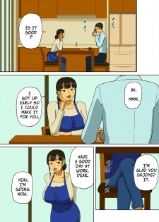 [Izayoi no Kiki] Share 3 Hontou ni Naka ni Dashichatta no... | You Really Came Inside Of Me Alot... [English] - page 2