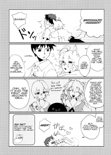 [Nagasemasu (Masumasu)] Nagisa Osuwari! (Neon Genesis Evangelion) [2013-05-05] [English] [Fushigi] - page 23