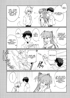 [Nagasemasu (Masumasu)] Nagisa Osuwari! (Neon Genesis Evangelion) [2013-05-05] [English] [Fushigi] - page 21