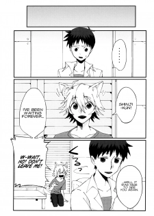 [Nagasemasu (Masumasu)] Nagisa Osuwari! (Neon Genesis Evangelion) [2013-05-05] [English] [Fushigi] - page 4