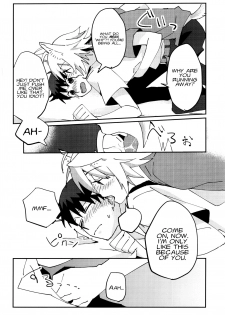 [Nagasemasu (Masumasu)] Nagisa Osuwari! (Neon Genesis Evangelion) [2013-05-05] [English] [Fushigi] - page 9