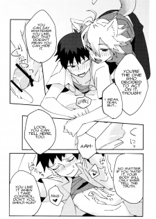 [Nagasemasu (Masumasu)] Nagisa Osuwari! (Neon Genesis Evangelion) [2013-05-05] [English] [Fushigi] - page 10