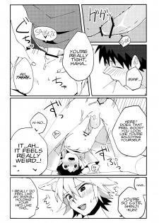 [Nagasemasu (Masumasu)] Nagisa Osuwari! (Neon Genesis Evangelion) [2013-05-05] [English] [Fushigi] - page 14